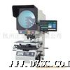 万濠系列高3物镜投影仪CPJ-3000CZ
