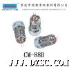 电容传声器CM-88B(图)