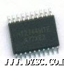 高频功率放大器  HT2144  芯片IC