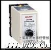 批发JS14A 系列晶体管时间继电器