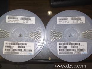 陶瓷贴片电容 1206 10UF 16V