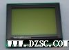 LCD12864-8液晶显示模块