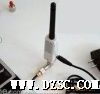 WIFI/2.4G局域网无线信号放大器
