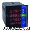 PMAC600B/智能配电仪表/数显智能仪表