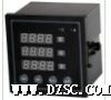 上海三数显交流电压表（变送） YH20AU-9S3