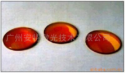 供应CO2场镜