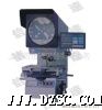 CPJ-3020卧式投影仪