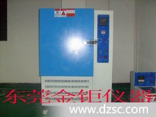现货批发优质老化试验箱JJ-890A
