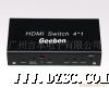 Geeben吉本高清影音HDMI切换器4进1出