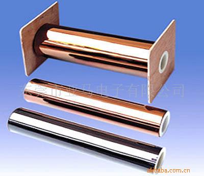 供应POLYIMIDE TAPE(金手指) 胶带
