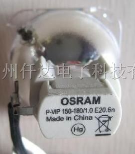 供应三菱MD-550X投影机灯泡