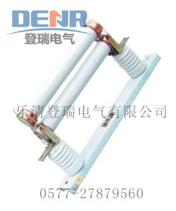 供应RN3-10/100A、RN3-10/200A户内高压熔断器