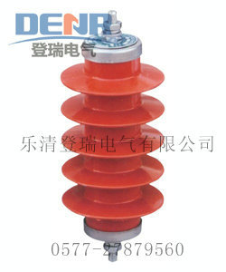 供应HY5CS-17/42有串联间隙复合外套氧化锌避雷器