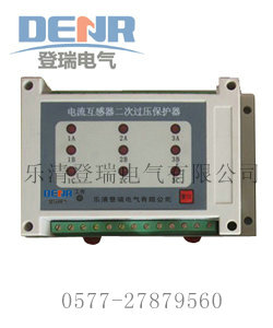 供应*B-9,*B-9价格,*B-9二次过电压保护器图纸