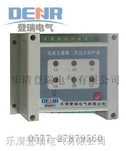 供应JLC-6S过电压保护器,JLC-6S二次过电压保护器工作原理