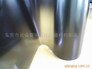 供应偏光片、偏光膜