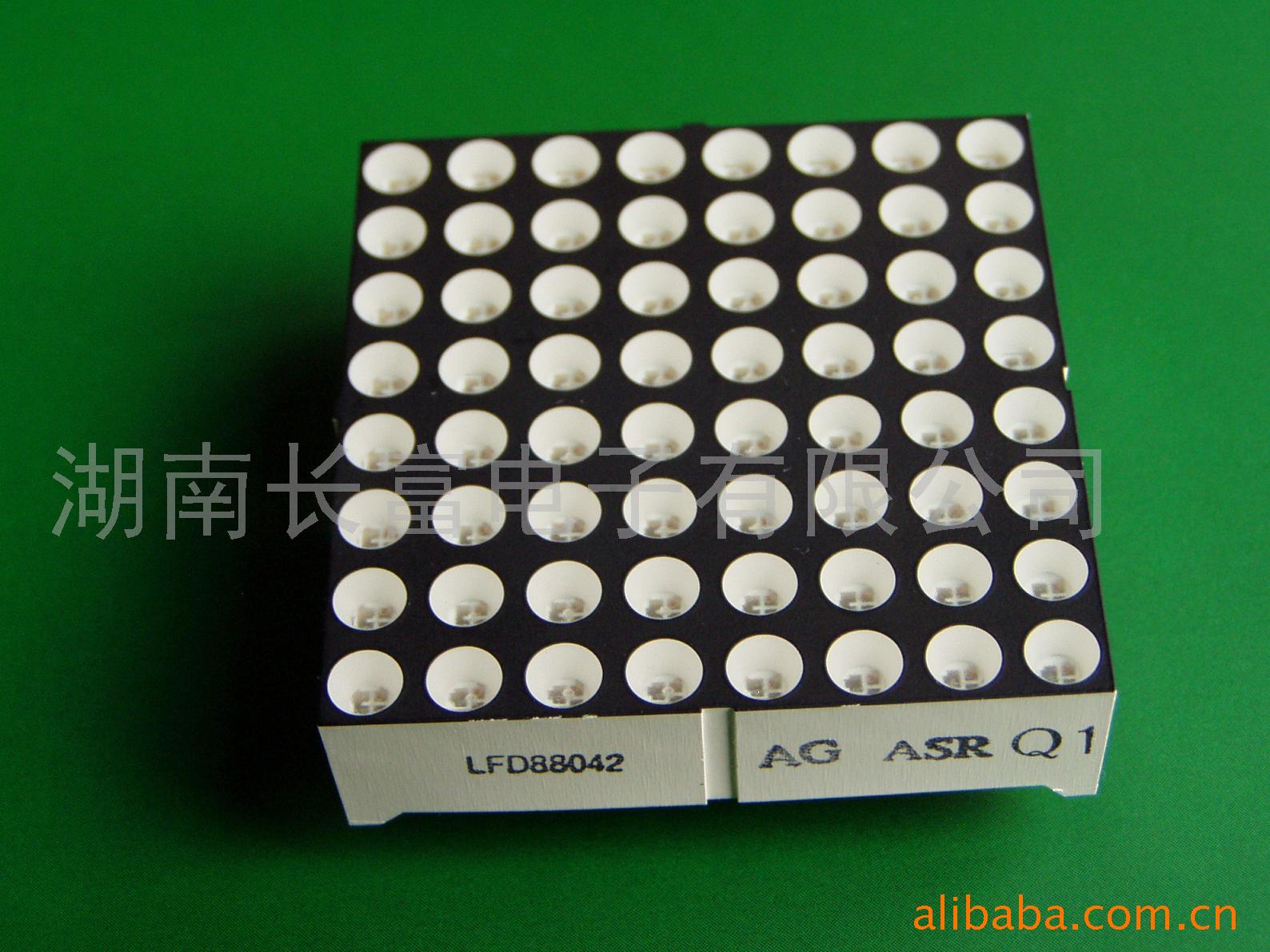 大量供应Φ3.7 8*8双色点阵(图)