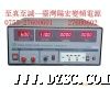 晶体管变频电源500VA/线性变频电源1KVA/L