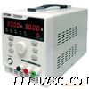 PPS3003S数字化单路可编程电源/单路数控软件