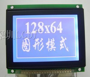 HG1286410A/C 液晶屏