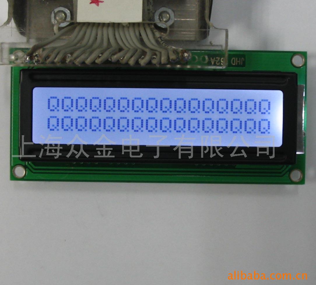 供应液晶显示模块16×2白底蓝字(图)