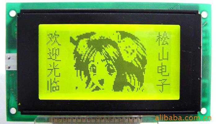 供应CA1286*图形点阵液晶显示模块(图)