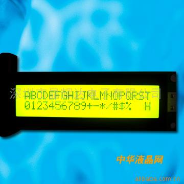 长期供应单色TN/STN字*型点阵模块(图)