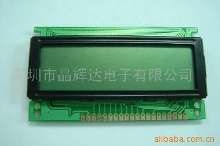 供应液晶模块(图)