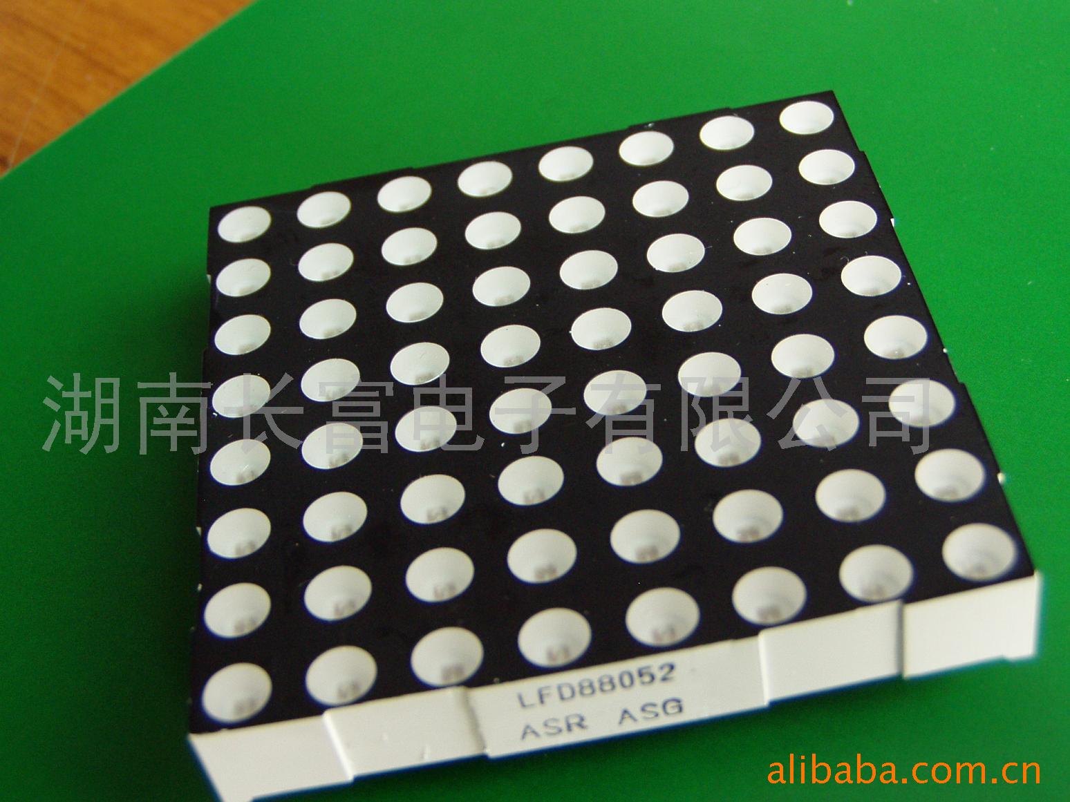 大量供应Φ5 8*8双色点阵(图)