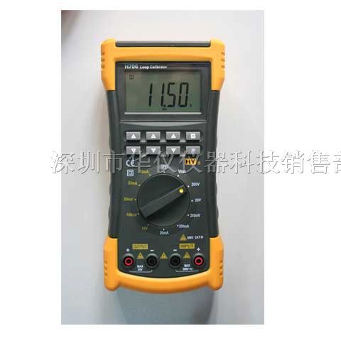 供应回路校准仪H706