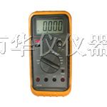 供应回路校准仪H705