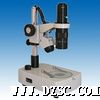 XDC-10C电视视频显微镜