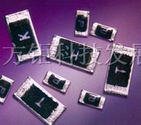 供应贴片式热敏电阻 PPTC SMD1812系列