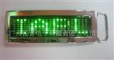 LED皮带扣 翠绿色 LED*静电用品