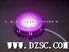 单紫光LED点光源