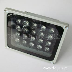 20W LED投光灯/LED泛光灯