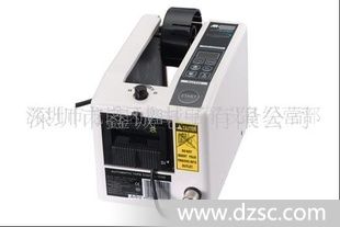 多型号自动胶纸切割机/自动胶纸机(图)