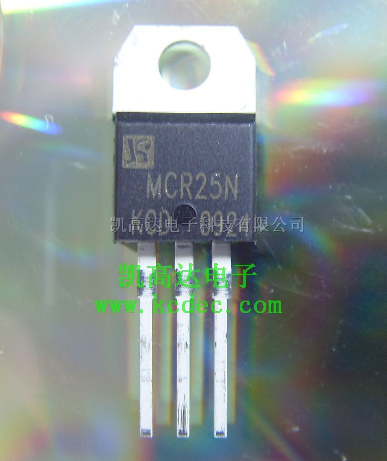 供应MCR25N单向可控硅