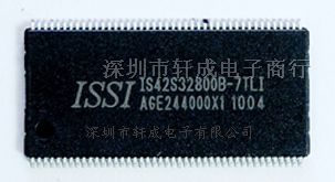 IS42S32800B-7TLI集成电路