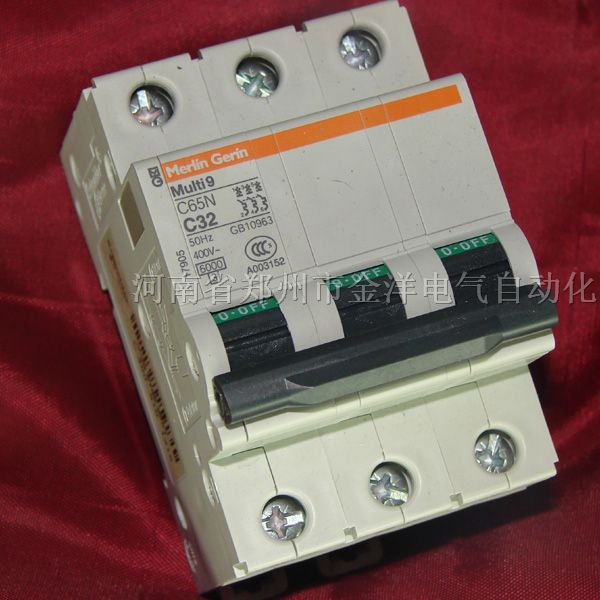 供应施耐德C65N * C32A断路器河南总代理！！！