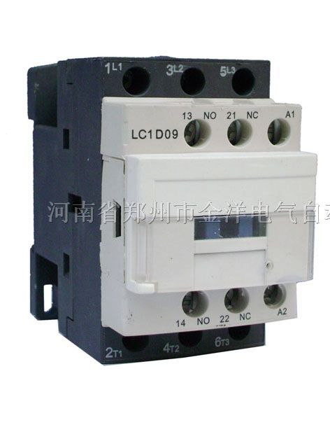施耐德LC1-D09F7C接触器河南总代理！价格好！！