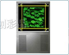 供应10.4英寸竖式