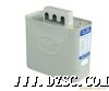 宁波高云电容器 BCMJ0.44-30-3