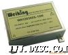 weiking高压DC-DC,电源模块,模块电源