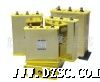 BSMJ0.4-7.5-3低压自愈式并联电力电容器
