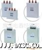 低压自愈式并联电容器、电容器、0.45-15-3