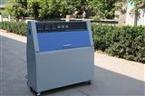 生产/销售紫外灯耐气候试验箱