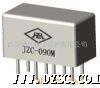 JZC-090M 密封电磁继电器