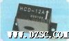 HCD-12A高*霍尔小电流测量传感器