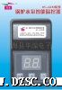 HS-609数码温控仪表